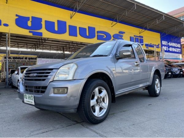 ISUZU D-max 2.5 ปี 2005 กระบะราคาถูก รถบ้าน