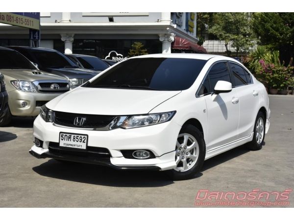 จัดไฟแนนซ์ได้เต็ม ฟรีดาวน์ แถมประกันภัย 2013 HONDA CIVIC FB 1.8 S รูปที่ 0