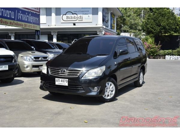 *จัดไฟแนนซ์ได้เต็ม ใช้เงิน 5 พันออกรถ *ฟรีดาวน์ *แถมประกันภัย 2012 TOYOTA INNOVA 2.0 G