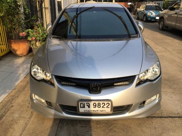 Honda Civic ปี 2008 1.8S ประกันชั้น 1 มาตลอด ผู้หญิงขับ แต่งสวย จ่ายตลาด เช็คระยะ เปลี่ยนตามระยะ ไมล์น้อย รูปที่ 0