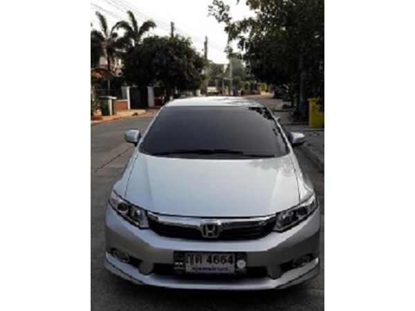 HONDA CIVIC FB 1800 CC. Ei - VETC Sedan (ปี 2013)