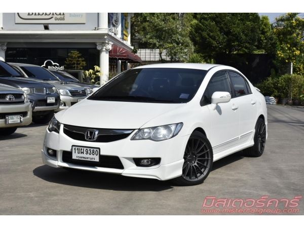 รุ่น TOP/8 เหลี่ยม  *จัดไฟแนนซ์ได้เต็ม ฟรีดาวน์ แถมประกันภันภัย 2009 HONDA CIVIC FD 1.8 E