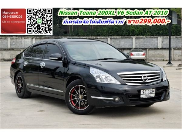 Nissan Teana 200XL V6 Sedan AT 2010 รูปที่ 0