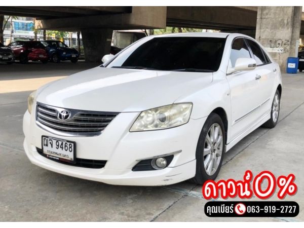 รูปของ 2008 Toyota Camry 2.0 G Extremo AT