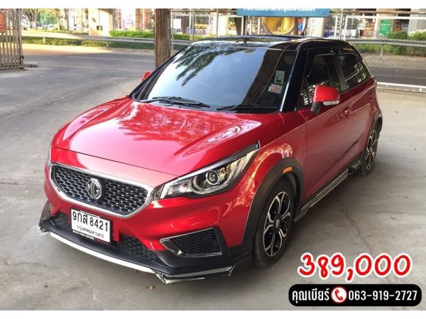 2019 MG 3 1.5 X Sunroof AT