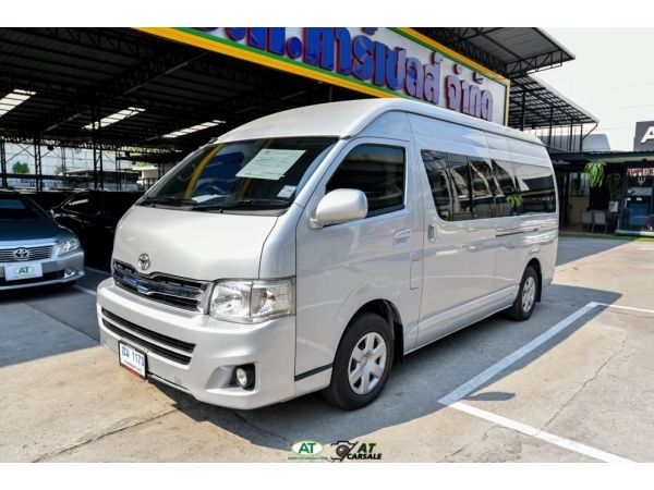 C1173 2013 Toyota Commuter 2.5 D4D VIP