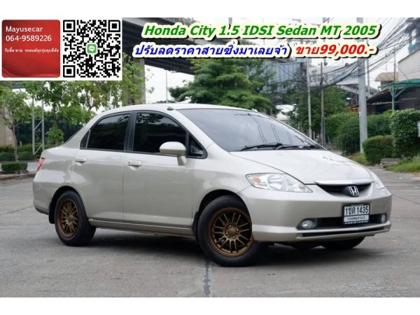 Honda City 1.5 IDSI Sedan MT 2005