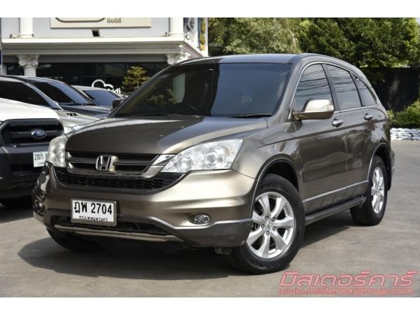 *จัดไฟแนนซ์ได้เต็ม *ฟรีดาวน์ *แถมประกันภัย 2010 HONDA CRV 2.0 E