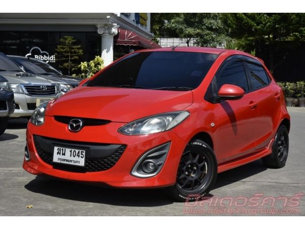 จัดไฟแนนซ์ได้เต็ม ฟรีดาวน์ แถมประกันภัย 2012 MAZDA2 1.5  SPORT SPIRIT ( 5DR. )