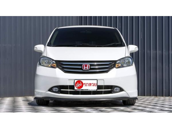 Honda Freed 1.5 E ปี2012 สีขาว เกียร์ออโต้