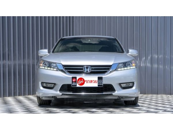 Honda Accord 2.0 EL ปี2014 สีเทา เกียร์ออโต้