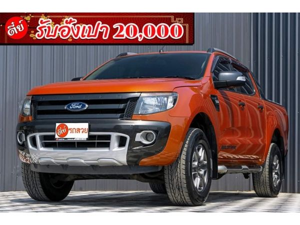 ​​​​​????Ford Ranger All New Double Cab 2.2 Hi-Rider Wildtrak ปี2015 สีส้ม เกียร์ออโต้