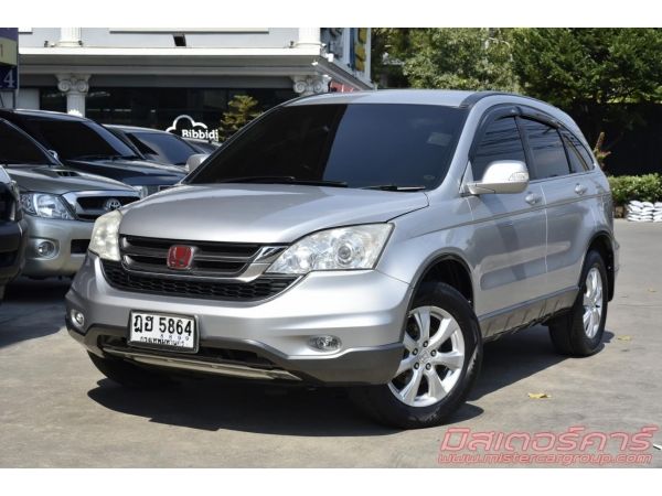 *จัดไฟแนนซ์ได้เต็ม *ฟรีดาวน์ *แถมประกันภัย 2010 HONDA CRV 2.0 E 4WD