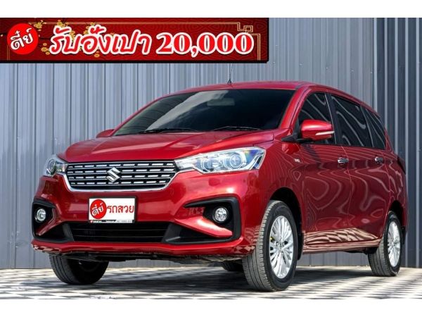 Suzuki Ertiga1.5 GX MY19 ปี 2019 สีแดง เกียร์ออโต้