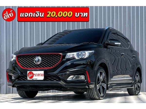 MG ZS 1.5 X Sunroof สีดำ เกียร์ออโต้ ปี2019