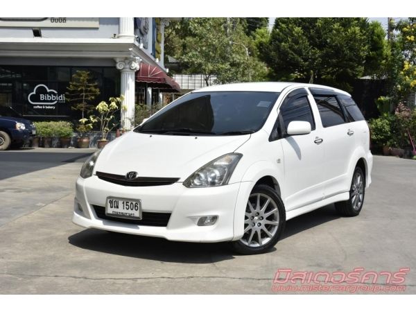 ลูกค้ามีประวัติดีจัดได้เต็ม ออกง่าย อนุมัติไว  ปี2007 TOYOTA WISH 2.0 Q