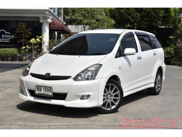 จัดไฟแนนซ์ได้เต็ม ฟรีดาวน์ แถมประกันภัย 2007 TOYOTA WISH 2.0 Q