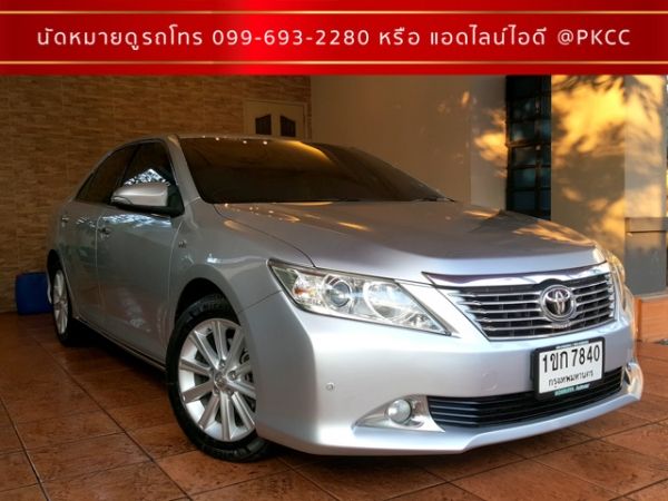 TOYOTA CAMRY 2.5 G ปี 2012