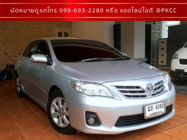 TOYOTA ALTIS 1.6 E ปี 2012