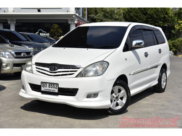 ฟรีดาวน์ ฟรีประกัน อนุมัติง่ายมาก  2011 TOYOTA INNOVA 2.0 G EXCLUSIVE