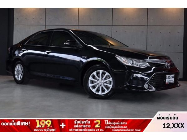 2017 Toyota Camry 2.0 G Sedan AT(ปี 12-16) B7144 รูปที่ 0