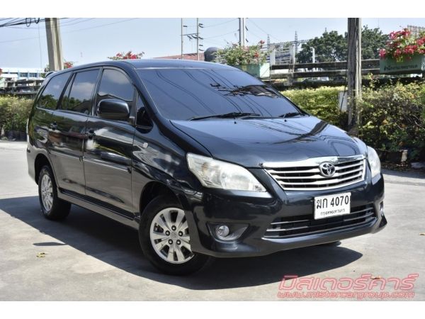 ออกง่าย อนุมัติไว ???? 2012 TOYOTA INNOVA 2.0 G