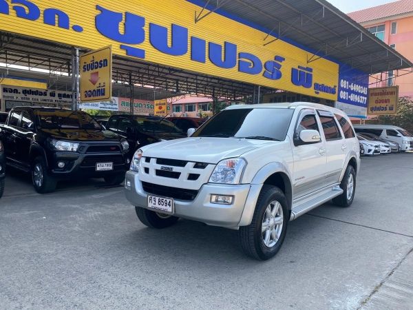 Isuzu mu-7 3.0Ddi i-TEQ อีซูซุ รถครอบครัว7ที่นั่ง