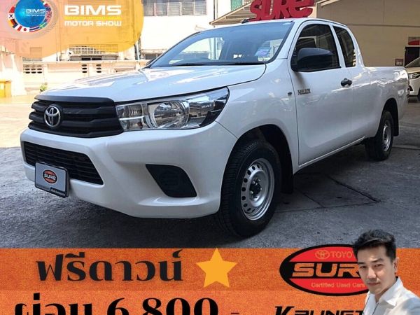 TOYOTA HILUX REVO SMART CAB 2.4J 2016