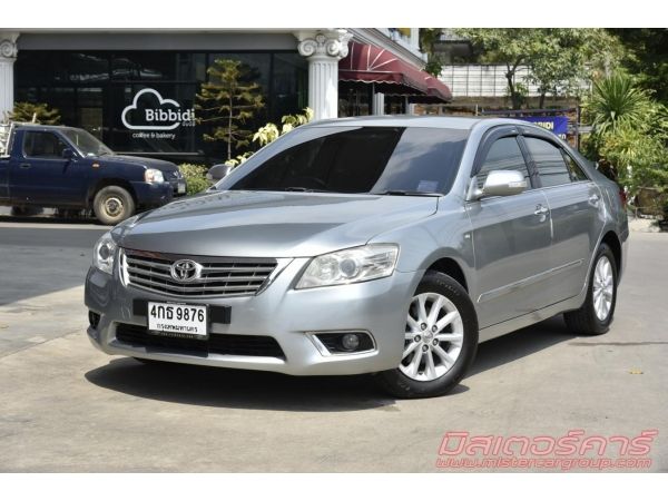 *จัดไฟแนนซ์ได้เต็ม *ฟรีดาวน์ *แถมประกันภัย 2010 TOYOTA CAMRY 2.0 G