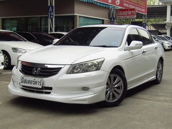 *จัดไฟแนนซ์ได้เต็ม *ฟรีดาวน์ *แถมประกันภัน 2012 HONDA ACCORD 2.4 JP