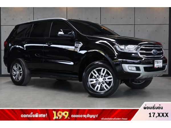 2018 Ford Everest 2.0 Titanium SUV AT(ปี 15-18) B8141 รูปที่ 0