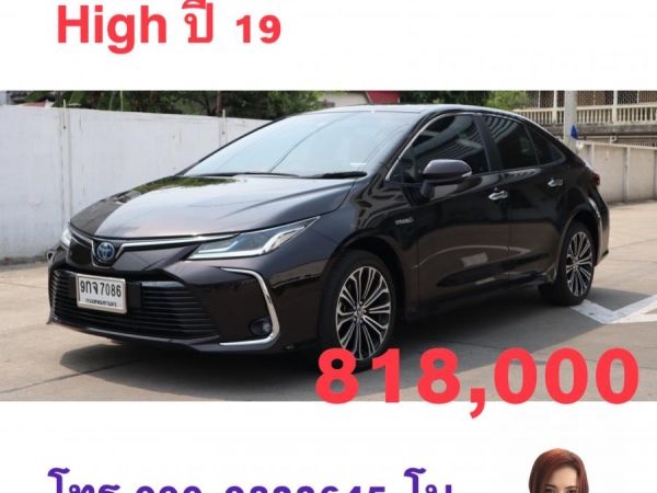 ToyotaAltis รูปที่ 0