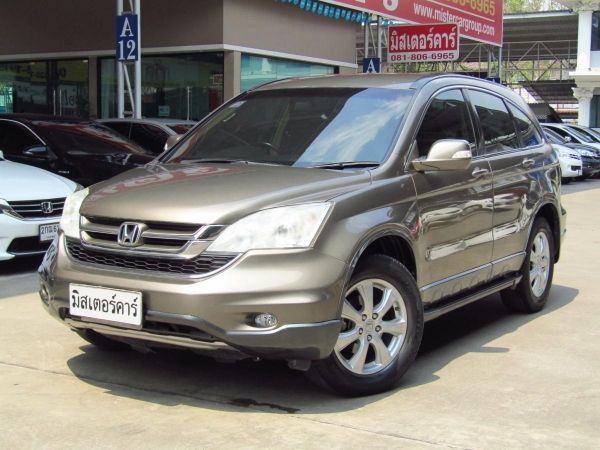 HONDA CR-V 2.0 E 4WD ปี2010