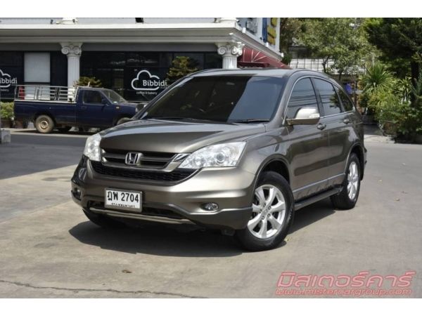 ????????เครดิตดีจัดฟรีดาวน์ ฟรีดาวน์ ฟรีประกัน อนุมัติง่ายมาก  ???? 2010 HONDA CRV 2.0 E  รูปที่ 0