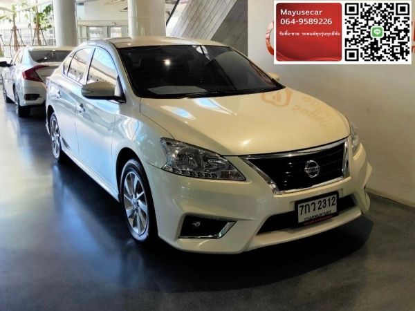 Nissan Sylphy 1.6V CVT AT 2018 (MNC E85)