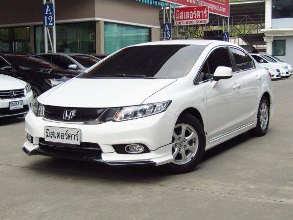 HONDA CIVIC FB 1.8 S ปี2013 รูปที่ 0