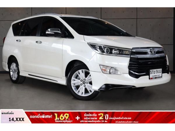 Toyota Innova 2.8  Crysta V Wagon AT(ปี 16-20) B5633