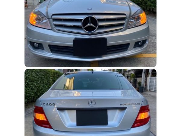 Benz C200 Kom w204