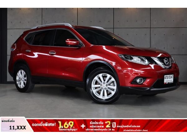 Nissan X-Trail 2.0  V SUV AT(ปี 14-17) B5347 รูปที่ 0