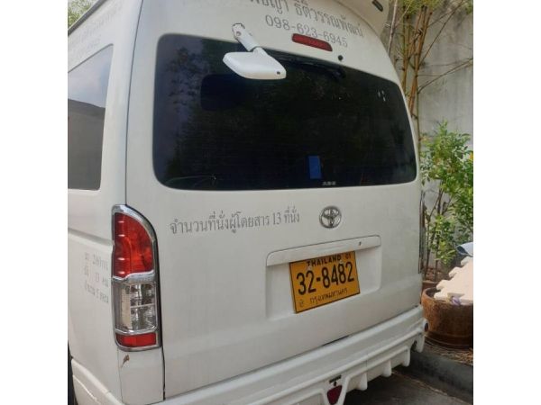 ขายรถตู้ Toyota Commuter ปี09