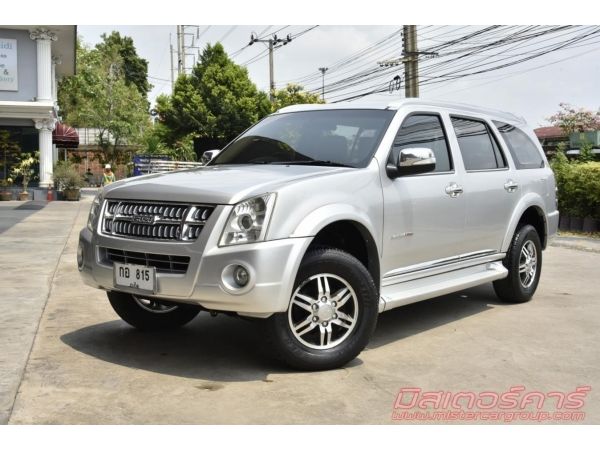 ฟรีดาวน์ ฟรีประกัน อนุมัติง่ายมาก  ???? 2011 ISUZU MU-7 3.0 PRIMO SUPER TITANIUM