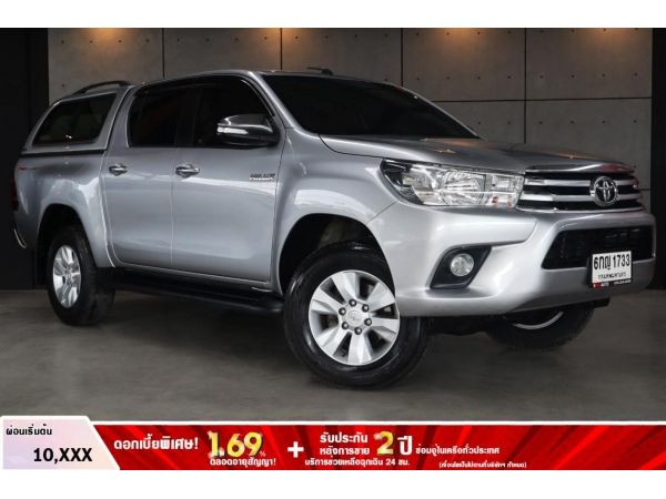 2017 Toyota Hilux Revo 2.4 DOUBLE CAB Prerunner E Pickup AT B1733 รูปที่ 0