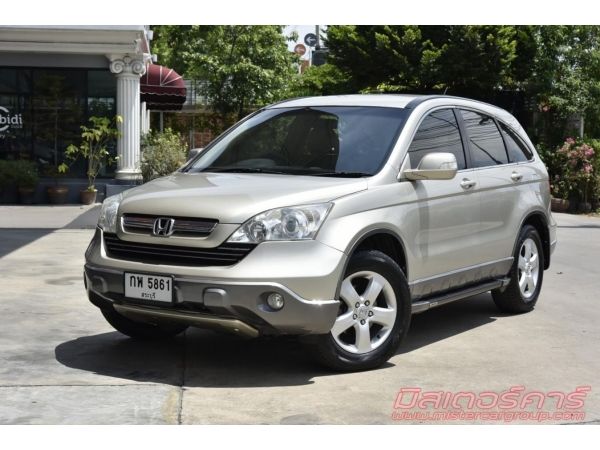 *จัดไฟแนนซ์ได้เต็ม ฟรีดาวน์ แถมประกันภัย 2008 HONDA CRV 2.0 E 4WD