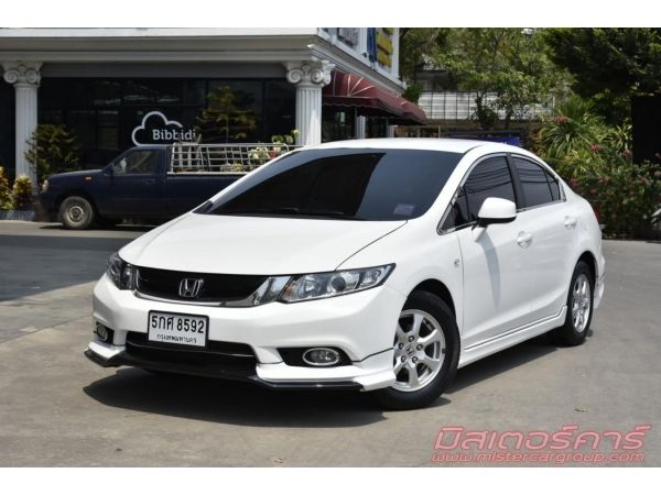 ????????เครดิตดีจัดฟรีดาวน์ ฟรีดาวน์ ฟรีประกัน อนุมัติง่ายมาก  2013 HONDA CIVIC เครื่องยนต์1.8  โฉม FB