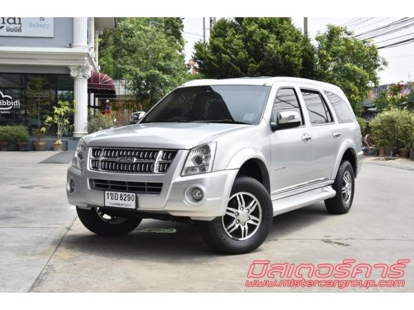 *จัดไฟแนนซ์ได้เต็ม ฟรีดาวน์ แถมประกันภัย 2011 ISUZU MU7 3.0 PRIMO SUPER TITANTUM