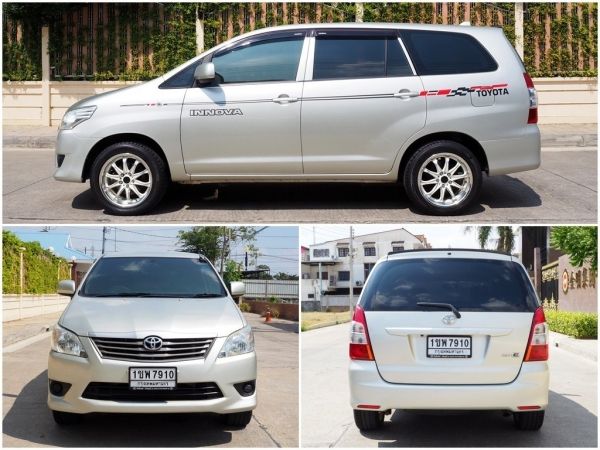 TOYOTA INNOVA 2.0 E (MNC) ปี 2011 จดปี 2012 เกียร์MANUAL สภาพนางฟ้า