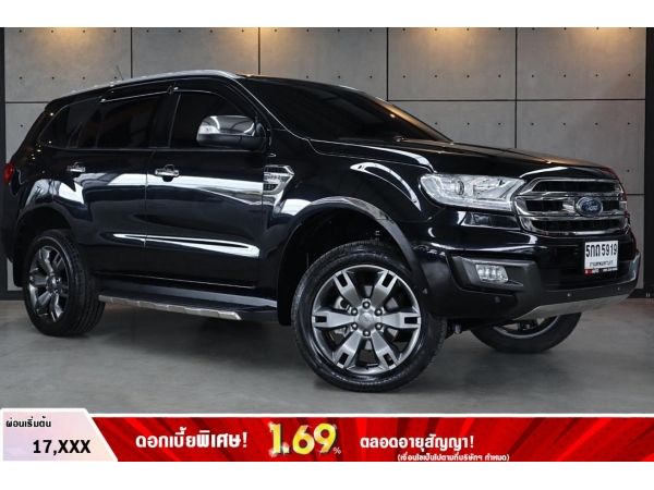 2016 Ford Everest 3.2 Titanium Plus SUV(ปี 15-18) B5919 รูปที่ 0