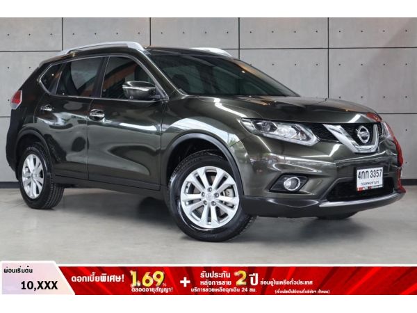 2015 Nissan X-Trail 2.0  V 4WD SUV AT(ปี 14-17) B3357 รูปที่ 0