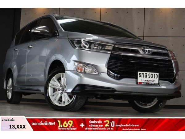 2018 Toyota Innova 2.8 Crysta V Wagon AT(ปี 16-20) P9310 รูปที่ 0