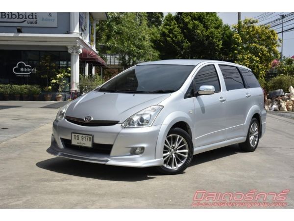 จัดไฟแนนซ์ได้เต็ม ฟรีดาวน์ แถมประกันภัย 2007 TOYOTA WISH 2.0 Q